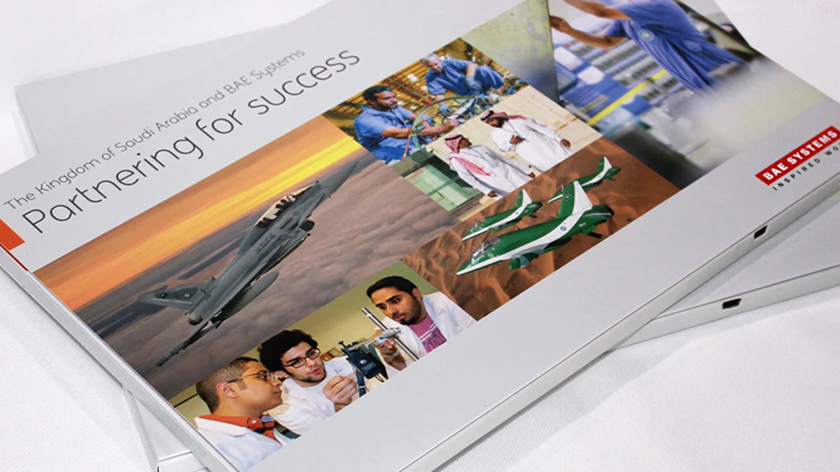BAE Systems Video Brochure